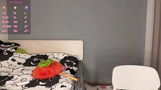 Kittenfishing online show from 10.08.25