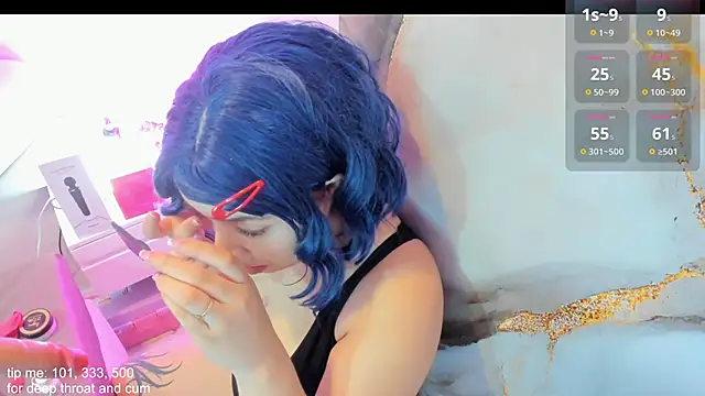 Snapshot of hinata_dolly chatting on 11.19.25 hinata dolly online show from 11.19.25