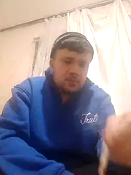 Snapshot of nihattttttttttttttt chatting on 02.13.26 nihattttttttttttttt online show from 02.13.26