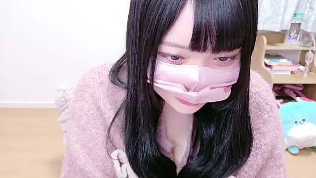 Snapshot of -NATSUME- chatting on 10.24.25 -NATSUME- online show from 10.24.25