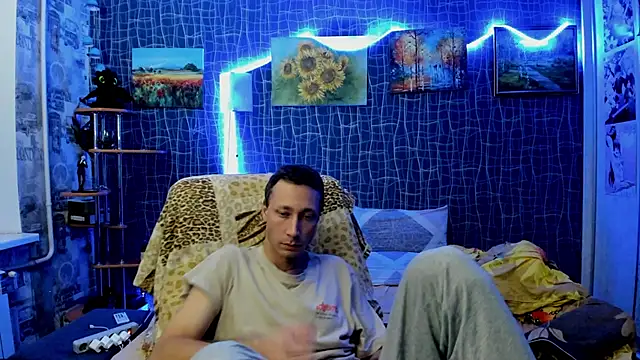 Snapshot of CuteBoy228 chatting on 11.24.25 CuteBoy228 online show from 11.24.25