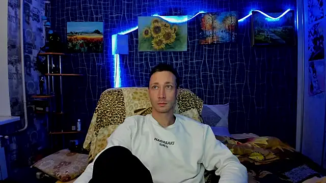 Snapshot of CuteBoy228 chatting on 11.25.25 CuteBoy228 online show from 11.25.25