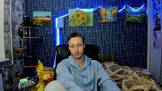 Snapshot of CuteBoy228 chatting on 12.15.25 CuteBoy228 online show from 12.15.25