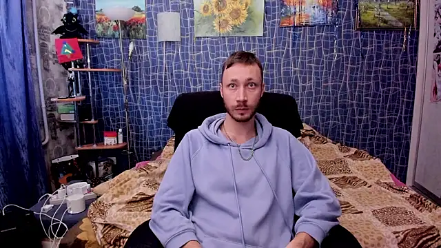 CuteBoy228 online show from 02.05.26