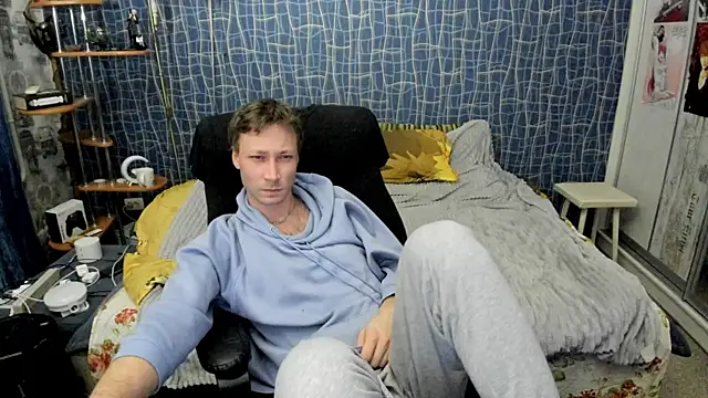 CuteBoy228 online show from 04.16.26