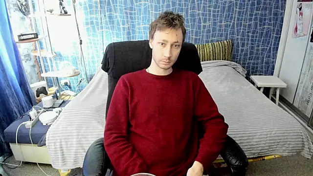 CuteBoy228 online show from 04.25.26