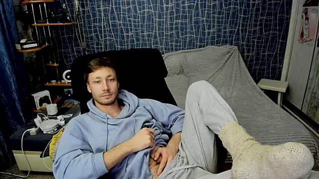 CuteBoy228 online show from 04.26.26