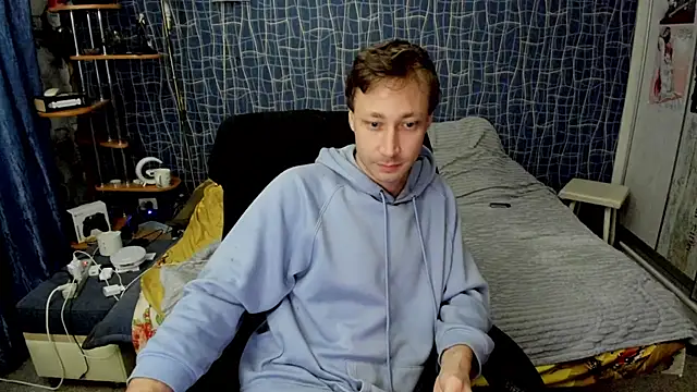 CuteBoy228 online show from 04.29.26