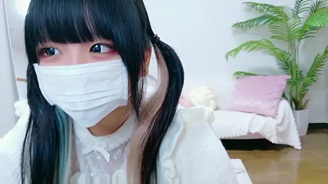 Nyan love ch online show from 12.19.25