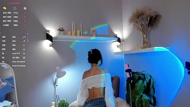 Nelly Kimm online show from 07.19.26
