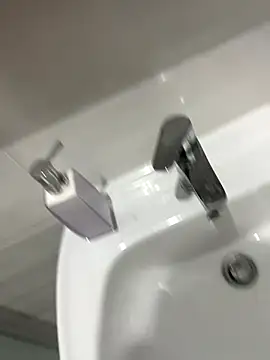 geraldoo007 online show from 12.17.25