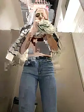 Snapshot of oh_nina chatting on 09.24.25 oh nina online show from 09.24.25