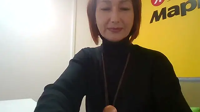 Snapshot of Pline1 chatting on 11.12.25 Pline1 online show from 11.12.25