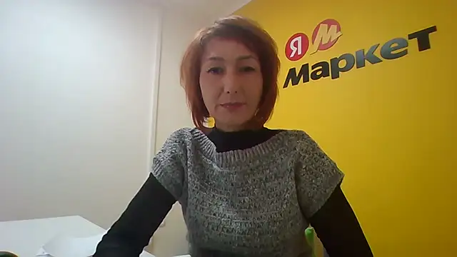 Snapshot of Pline1 chatting on 11.13.25 Pline1 online show from 11.13.25