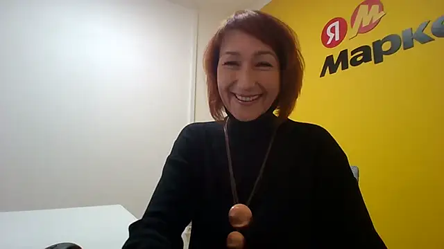 Snapshot of Pline1 chatting on 11.28.25 Pline1 online show from 11.28.25