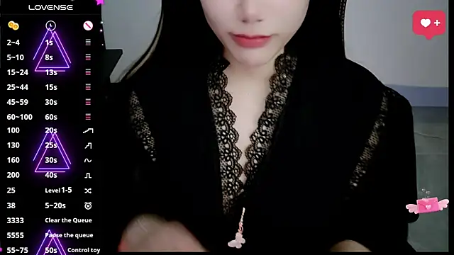 HanaYourlove online show from 04.22.26