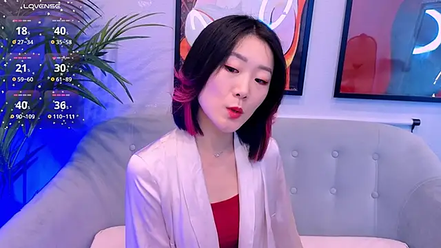Snapshot of AikoYamada chatting on 09.29.25 AikoYamada online show from 09.29.25