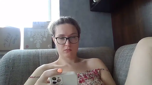 Snapshot of Jugira chatting on 06.29.26 Jugira online show from 06.29.26