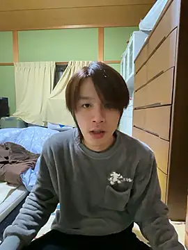 koushi 9213 online show from 02.10.26