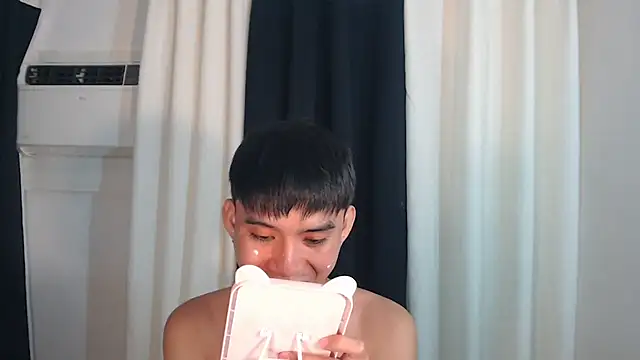 asian dai online show from 11.13.25