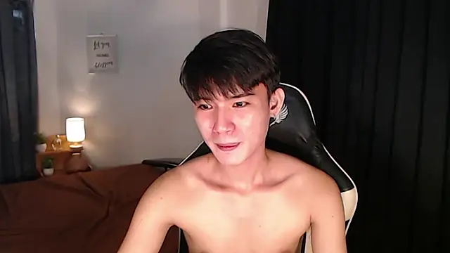asian dai online show from 07.29.26