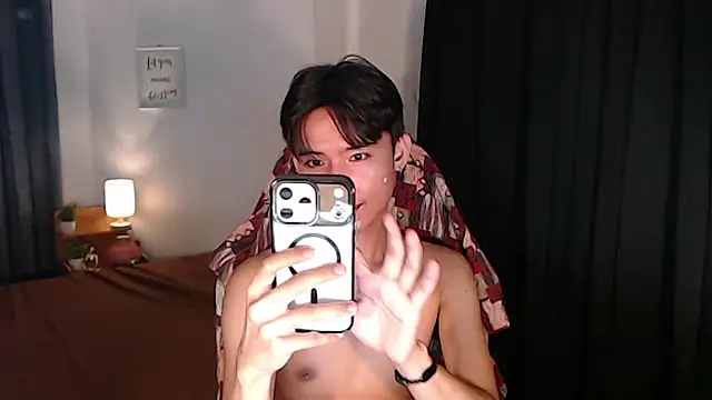 asian dai online show from 07.31.26