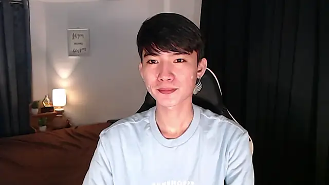asian dai online show from 08.02.26