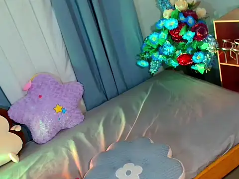 baby kiraxx online show from 06.01.26