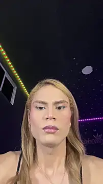 naho love online show from 02.28.26