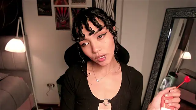 Snapshot of Nati____ chatting on 11.07.25 Nati online show from 11.07.25