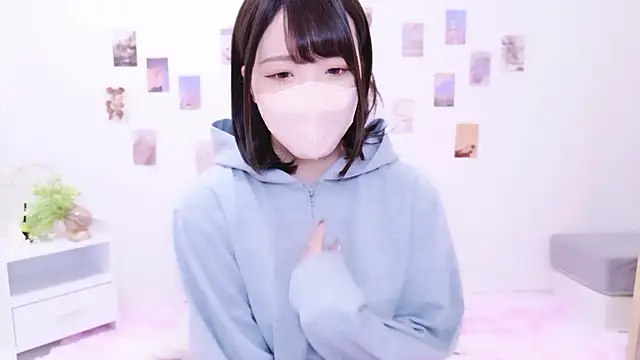 Snapshot of Anzu_xx chatting on 11.11.25 Anzu xx online show from 11.11.25