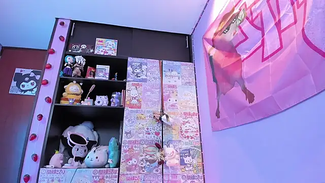 Vero Osb  online show from 04.17.26