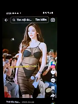 daisylouis online show from 03.26.26