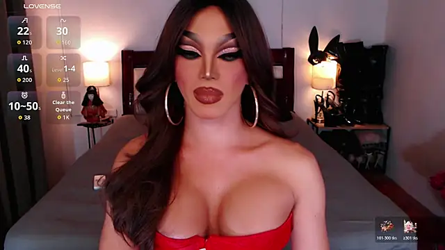 xQueenElektrax online show from 11.20.25