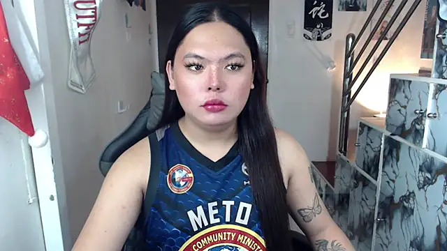 urdreambigcockx online show from 12.23.25