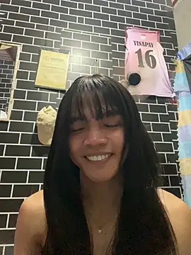 Snapshot of tscummeroverload4u chatting on 12.16.25 tscummeroverload4u online show from 12.16.25