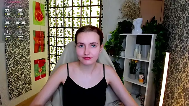 Elis Cherry online show from 11.29.25