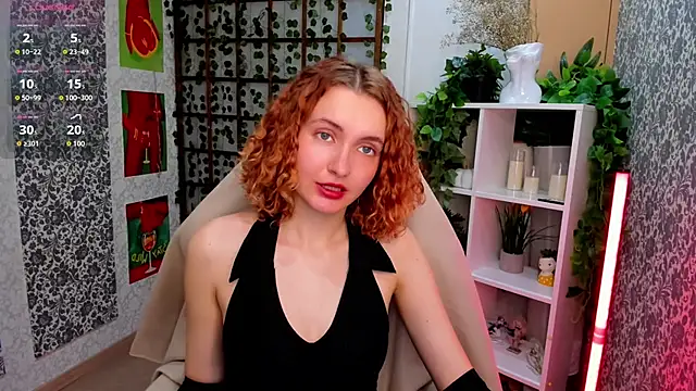 Elis Cherry online show from 12.16.25