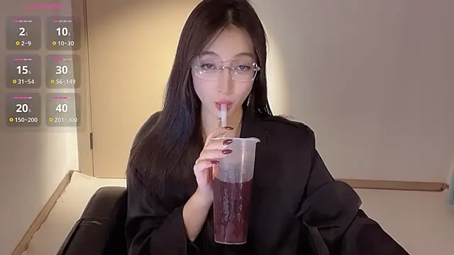 Seraphina-se online show from 11.14.25