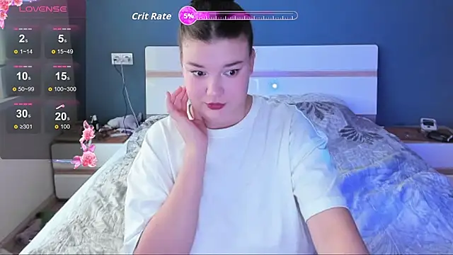 Snapshot of LinaElasm chatting on 11.19.25 LinaElasm online show from 11.19.25