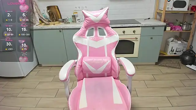 LinaElasm online show from 03.02.26