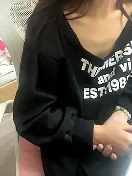 Snapshot of Mina048 chatting on 01.09.26 Mina048 online show from 01.09.26