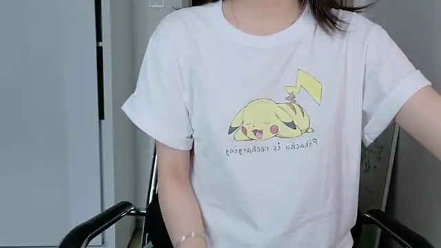 Ryeon 99 online show from 02.28.26