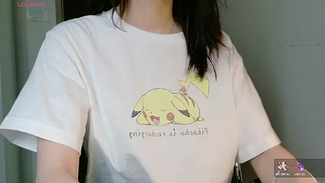 Ryeon 99 online show from 04.07.26