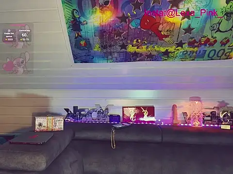 LexaPink online show from 07.13.26