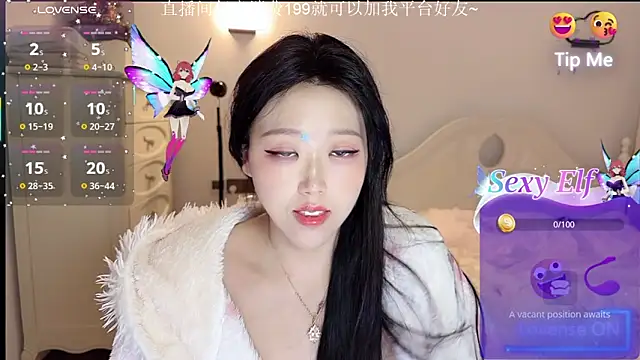 fufu-0808 online show from 03.02.26