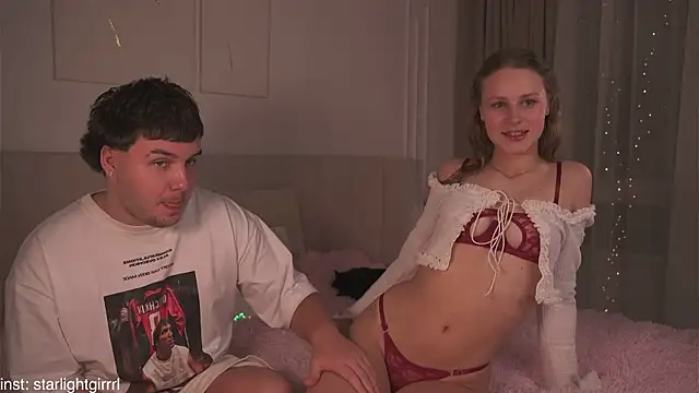 CupOfLovesWhisper online show from 04.02.26