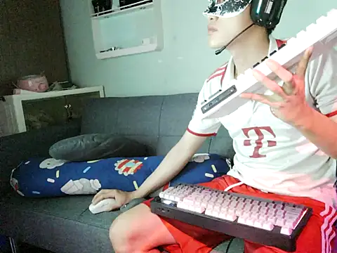 boyhigh1997 online show from 02.21.26