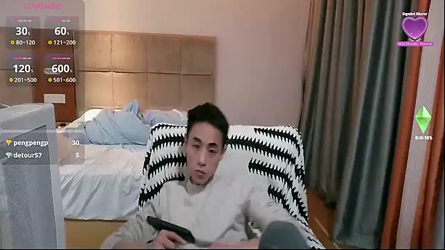 Tsia-Die online show from 01.10.26