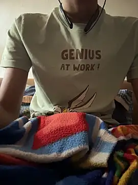 Snapshot of hoegupta chatting on 11.11.25 hoegupta online show from 11.11.25